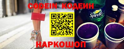 MDMA Premium VHQ Боровичи