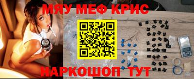 МДПВ Братск
