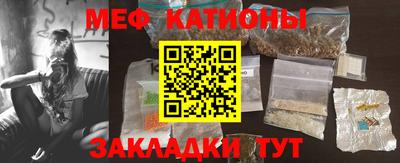 MDMA Premium VHQ Боровичи