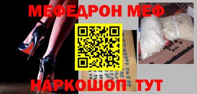 МДПВ Братск