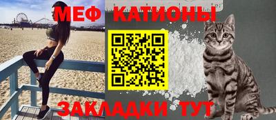 MDMA Premium VHQ Боровичи