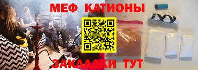 MDMA Premium VHQ Боровичи
