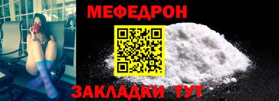 MDMA Premium VHQ Боровичи