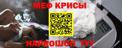 MDMA Premium VHQ Боровичи