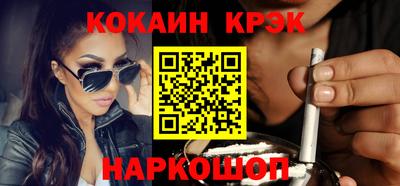 MDMA Premium VHQ Боровичи
