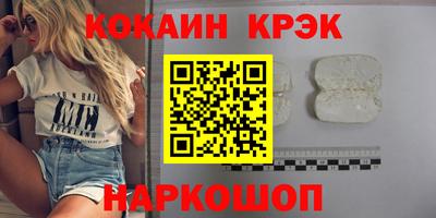 MDMA Premium VHQ Боровичи