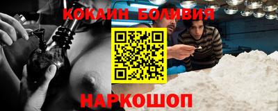 МДПВ Братск