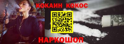 МДПВ Братск