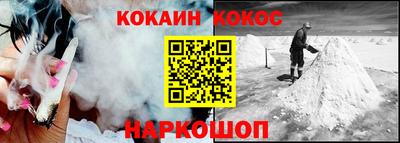 МДПВ Братск