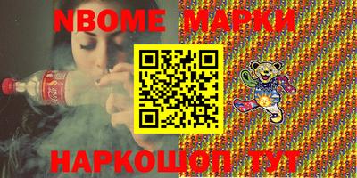 МДПВ Братск