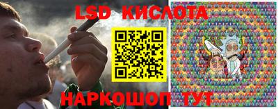 МДПВ Братск
