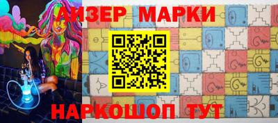MDMA Premium VHQ Боровичи