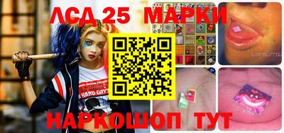 MDMA Premium VHQ Боровичи