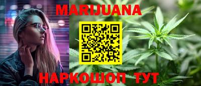 МДПВ Братск