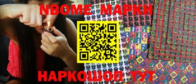 MDMA Premium VHQ Боровичи