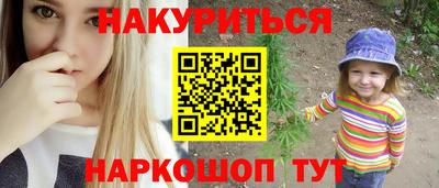 МДПВ Братск