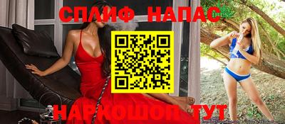 MDMA Premium VHQ Боровичи