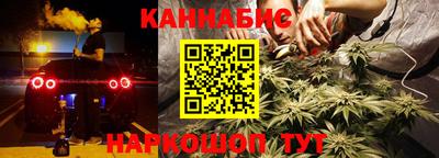 МДПВ Братск