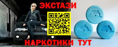 МДПВ Братск