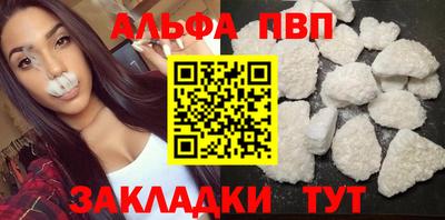 MDMA Premium VHQ Боровичи