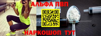 кокс Шадринск