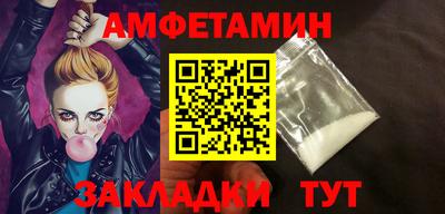 МДПВ Братск