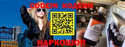 МДПВ Братск