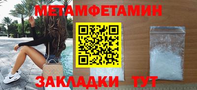 MDMA Premium VHQ Боровичи