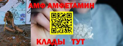 МДПВ Братск