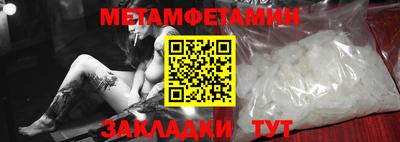 MDMA Premium VHQ Боровичи