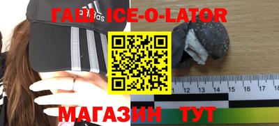 MDMA Premium VHQ Боровичи