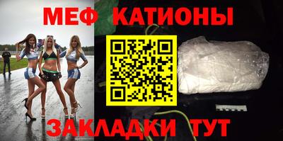 гидра Брянск