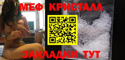 MDMA Premium VHQ Боровичи