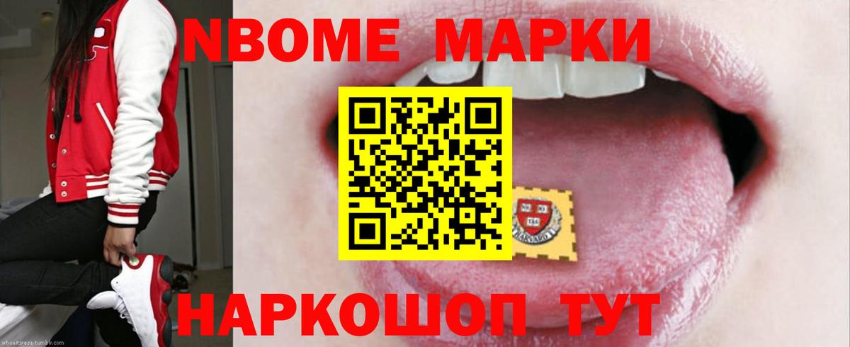 блэк спрут вход  ЛСД экстази кислота  Вход с VPN  ЛСД экстази  Лсд 25 экстази кислота  Артёмовский 